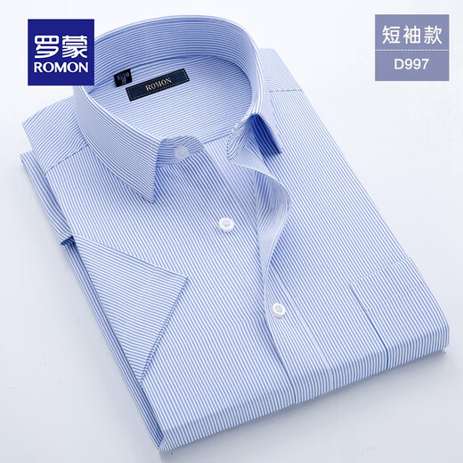 Romon kurzärmelige Hemd Herren 2025 SOMMER SOMMER NEUER STYLE BUSINESS KORRAKET SCHLIMME Striped Casual Bügelshemd Top DC625 Blaue Dünne Streifen [kurz] 2xl