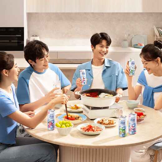 锐澳（RIO）洋酒预调鸡尾酒 清爽系列低度酒组合 清爽330ml*8罐 单葡萄口味