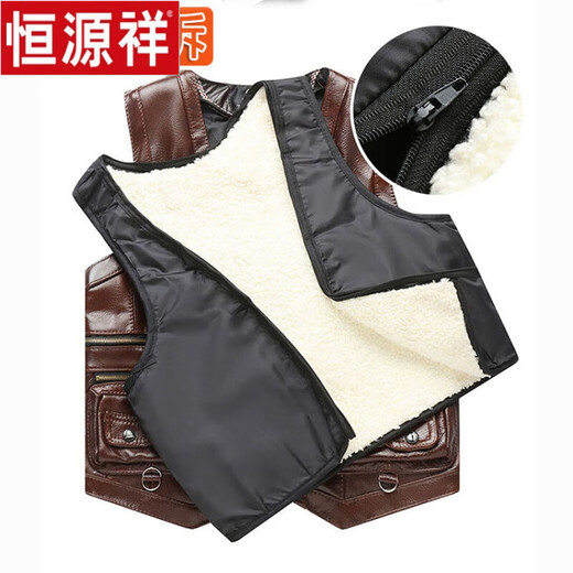 Hengyuanxiang genuine leather vest for middle-aged and elderly men, first-layer cowhide vest, winter fur all-in-one wool vest, cotton waistcoat reporter suit, dark brown, first-layer cowhide + yellow hair liner, liner 3XL size 130-150Jin Jin equals 0.5kg