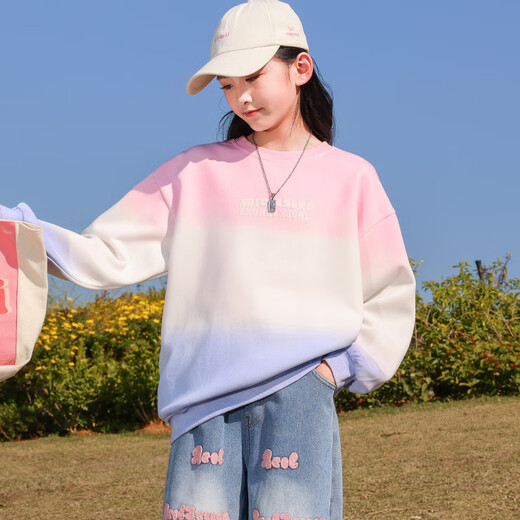 Yoyo One (Yoyo One) Sweat-shirt pour filles printemps et automne 2025 Nouveaux vêtements de printemps T-shirt à manches longues pour enfants Big Children's Suit's Automne and Winter Girls 'Clothes 4891 Gradient + 4882 White 120cm