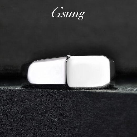 GsunG platinum ring men's PT950 new glossy seal ring simple platinum square men's ring customization price by gram contact before bidding