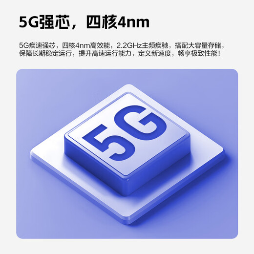 ZTE (ZTE) G5 Pro 5G enrutador móvil CPE tarjeta SIM tarjeta enchufable para acceso a Internet WiFi7 BE7200M 2.5G puerto de red dual/modelo MC8512/2025