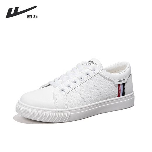 Pull back white shoes for men in autumn and winter, leather casual sports sneakers, versatile flat bottoms, comfortable, trendy and lightweight shoes for men, white and black 42