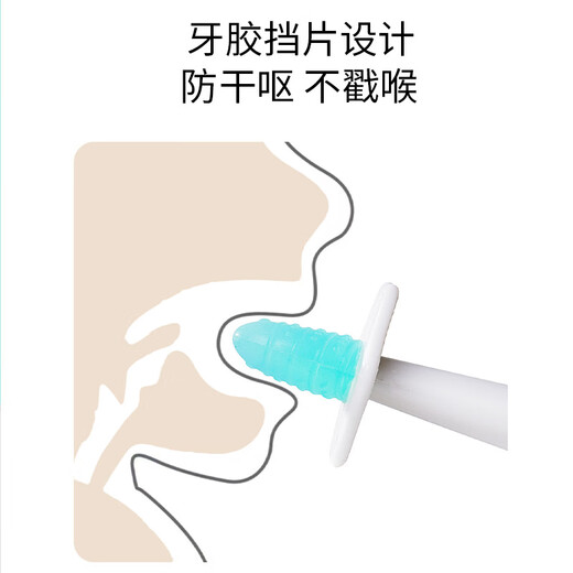 SunnyKinder Little Fish Strawberry Teething Baby Teether Bite Baby Teething Period Anti-eating Hands 4 6 8 Six Months Small Fish Single Pack With Storage Box + Anti-chain