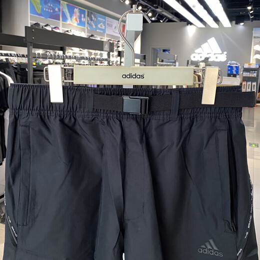 阿迪达斯 （adidas）短裤男裤夏季新款健身训练运动裤时尚透气舒适休闲裤五分裤HE9934 HE9934 XL