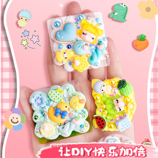 贝比童话 咕卡全套工具套装玩具女孩生日礼物DIY手工创意儿童咕盘贴纸贴画