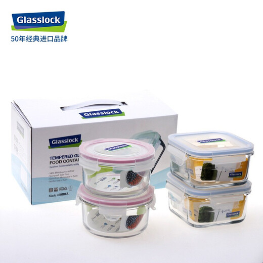 
GLASSLOCK Korea Heat-resistant Tempered Glass Lunch Box Microwave Refrigerator Fresh Box Multi Specifications Separation 670ml+695ml+bag