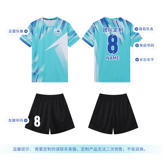 圣希奴（SaintsYno）羽毛球服速干男女运动套装网球服乒乓球服运动短袖上衣透气训练服 G702B女绿色+303白裙裤 L