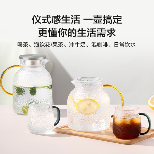 Made in Tokyo, cold kettle, high borosilicate glass tea water separation, heat-resistant and high-temperature resistant cold kettle, tea cup, large capacity 1.8L