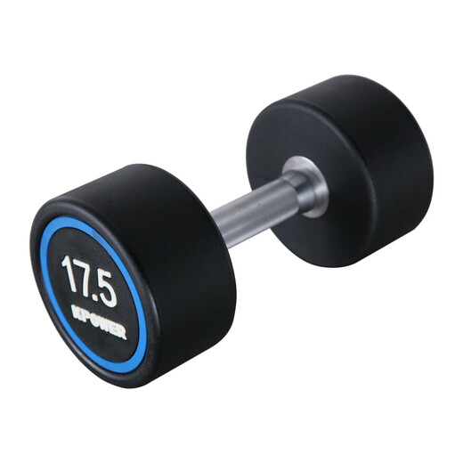 Kang Lejia K-YL fixed dumbbell gym home commercial set for arm training, rubberized dumbbells, no odor professional dumbbells 2.5KG two packs
