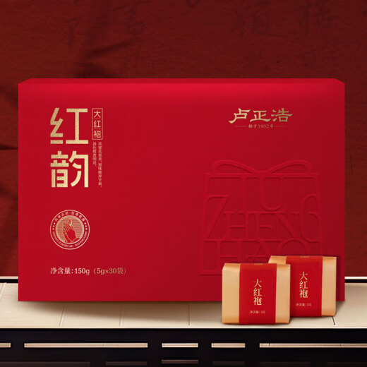 卢正浩乌龙茶红韵武夷山大红袍特级150g礼盒装岩茶叶礼盒长辈领导送礼