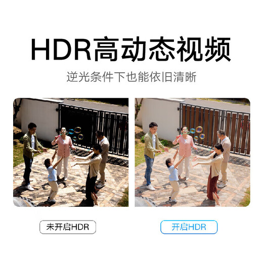 Xiaomi (MI) outdoor camera CW500 Home 500W pixel outdoor 3K monitor camera 360-degree care Home surveillance AI humanoid detection infrared night vision Xiaomi outdoor camera CW500+128G memory card