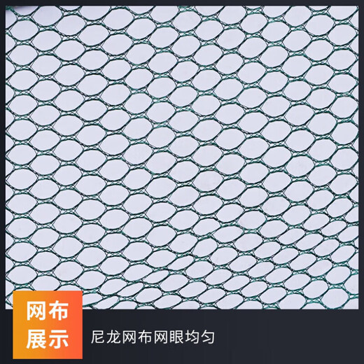 Hailufeng open folding lifting net fishing net shrimp net lobster net fishing net moving net diameter 150 cm bottom diameter 130 (10 packs of bait)