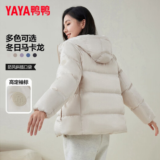 YAYA (YAYA) Women's Short Down Jacket 2025 Winter New Hooded Versatile Korean Style Small Bread Jacket Black L