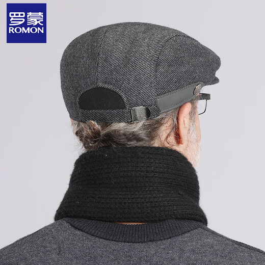 Romon wool hat men's autumn and winter ear protection duck bill forward hat for dad and elders large size windproof and cold protection thickening