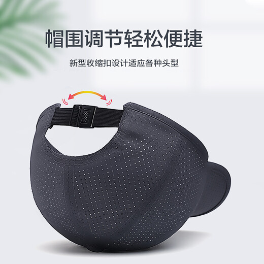 
Woodpecker hat men's summer thin baseball hat outdoor riding quick-drying hat breathable baseball cap sun protection sun hat