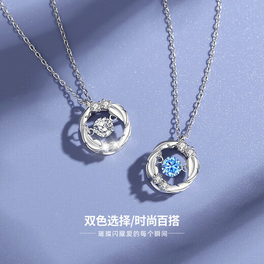 Zhou Zuyin 999 Double Layer Butterfly Necklace Women's Clavicle Chain Four-leaf Clover Pendant 520 Birthday Gift for Wife and Girlfriend White Diamond Feather to Accompany You Necklace + Gift Box