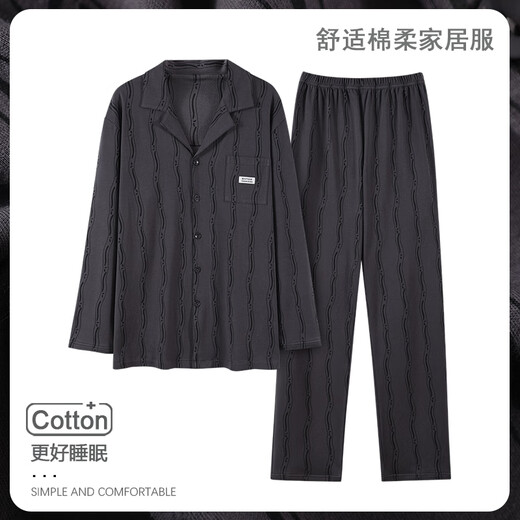 Cat Man Pure Cotton Pajamas Autumn e Invierno de otoño e invierno Los pantalones de manga larga se pueden usar en el exterior del juego de ropa casual de algodón de algodón de algodón rayado 12210 L (recomendado 100-130 Jin [Jin iguala 0.5 kg])