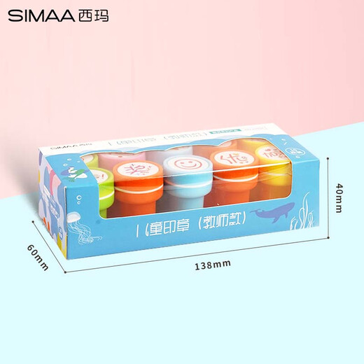 
Sima (SIMAA) Children's Gifts and Seals Kindergarten Toys Student Awards Teacher Encourages Cartoon Seals Gift Teaching Seals 20 pieces/box 2 stamps 23242