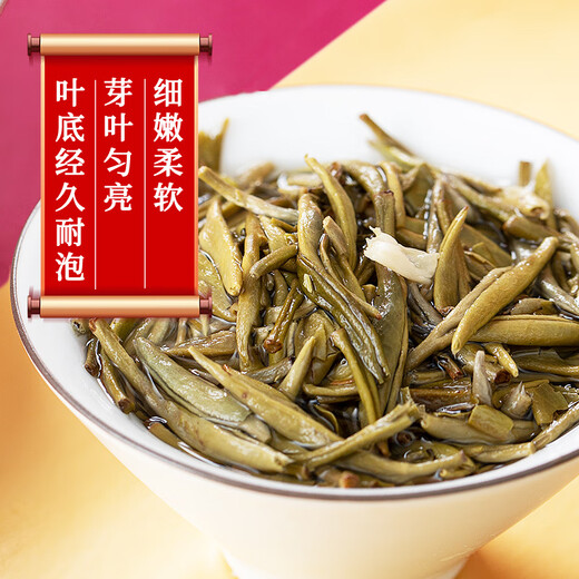 Zhang Yiyuan Jasmine Tea Strong Fragrance Old Beijing Souvenir Gift New Year Ration Tea Special 400g Gift Box