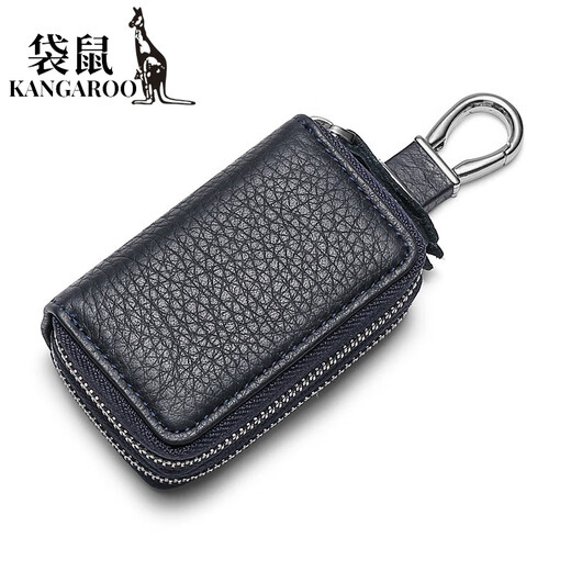 袋鼠（KANGAROO）自然摔纹软皮双层拉链多功能汽车钥匙包双袋钥匙链真皮钥匙皮套 黑色