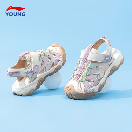Li Ning children's sandals for boys, girls and middle-aged children in summer new sports soft-soled river shoes Baotou non-slip children's shoes Swan White/Lotus Red Purple 34 Inner length is about 22.2cm, suitable for feet 21.2cm long
