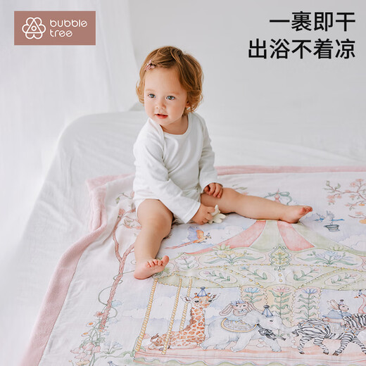 BUBBLE TREE baby gauze absorbent cotton bath towel baby children autumn and winter blanket newborn bath wrap 120*120cm