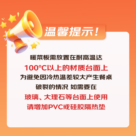 Midea Roll-up Folding Warming Chopping Board Heating Plate Food Insulation Plate Hot Chopping Board Household Heating Table Mat Flexible Panel Heating Coaster Warming Food Government Subsidy HBU6640R1