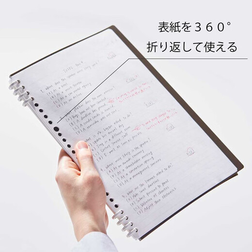 
Jingong KINGJIM Jingong loose leaf book new CN9854TE loose leaf book high-value loose leaf notebook notepad large capacity solid color loose leaf book CN9854TE loose leaf notebook A5-Qingshan Blue