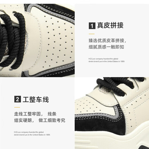 Lee men's shoes winter new casual shoes trendy thick-soled bread shoes men's sneakers heightening sports shoes fashion shoes for men olive green L241MB713 40 If your feet are thin, please take a smaller size