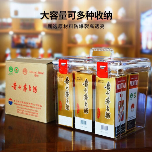 防潮手提密封箱食品级密封罐干货陈皮储存收纳储物罐透明茶叶鱼胶 8.5L提手箱红色扣9755