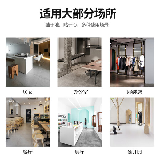 优质强化复合木地板12mm工业风仿石纹商用方板复古水泥灰色工装服 9922 单片价格 605*605*12mm 米
