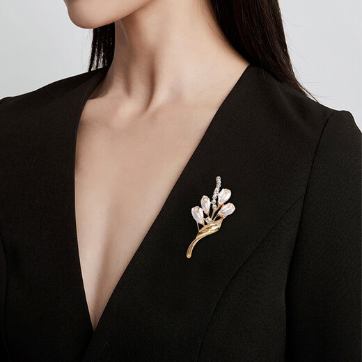 Dawn color brooch, high-end women's light and luxurious birthday gift, practical wheat ear flower corsage set, suit lapel pin gift, H115 selected brooch three-piece gift box