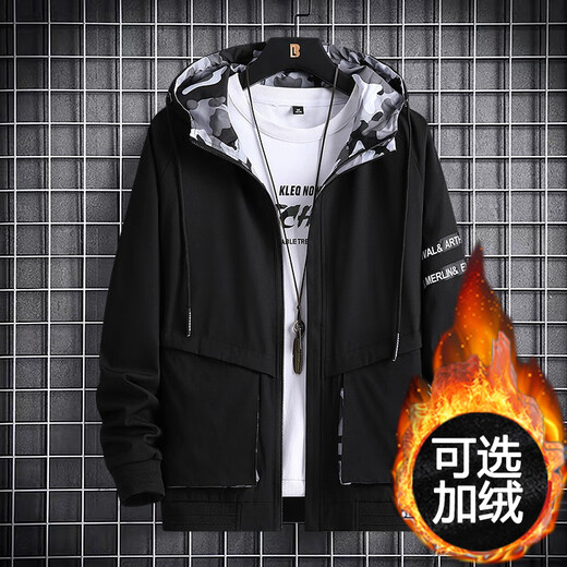 Binkley Autumn Jacket Men's Outerwear Men's Clothing Trendy Men's Workwear Casual Hooded Boys' Velvet Jacket Spring and Autumn Style Black XL (Recommended weight 115-130Jin Jin equals 0.5 kg)