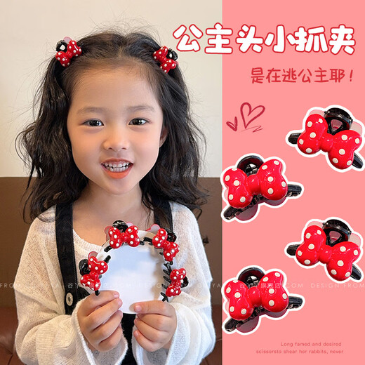 BARY REEF children's grabber cute girl red polka dot bow hairpin small broken hair bangs clip Korean girl hair accessories princess polka dot bow small grabber pair