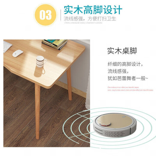 Forest viewing small table computer table desktop home bedroom chair set simple study table writing table student home desk 60*40*73cm warm white