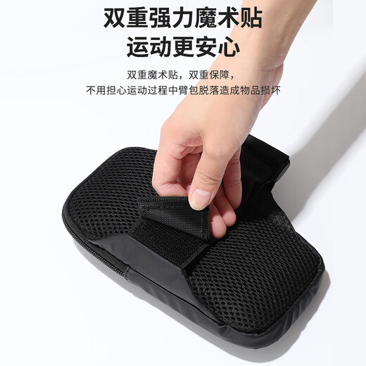 Pull back running mobile phone arm bag men and women mobile phone bag arm storage bag wrist bag arm cover sports outdoor mobile phone bag pink small bag