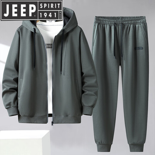 Jeep Spirit380jin [Jin est égal à 0,5 kg] Suit de sport de grande taille Menan à capuche à capuche et à l'automne veste décontractée plus gras plus en deux pièces [Cardigan + pantalon] noir 759kmx 7xl [250-275jin [Jin est égal à 0,5 kg]]