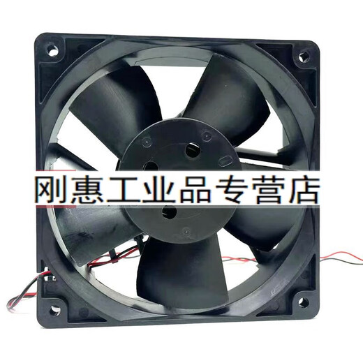 
Customized Yimeng/M DA12038B24UA DC24V 1.00A high-air volume inverter cooling fan 12CM DA12