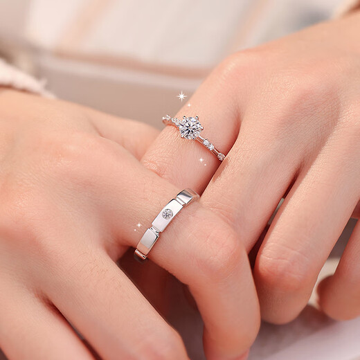 MZMZ Platinum Ring pt950 Platinum Moissanite Knot Engagement Fashion Ring Valentine's Day Birthday Gift for Girlfriend Same Day/Next Day Delivery - Light Luxury Sugar Cube Love Ring