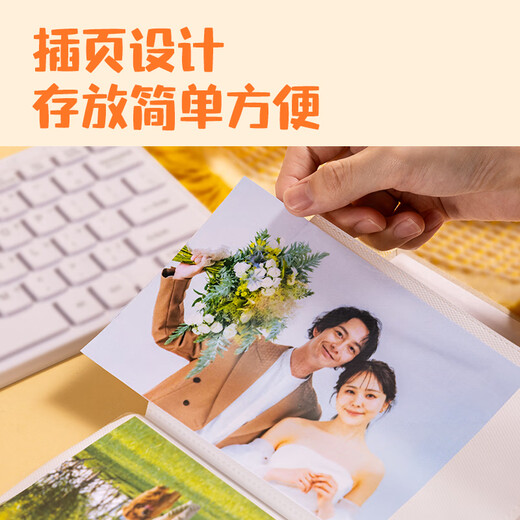 Deli Photo Album 5-inch 100-piece family photo album couple travel photo album commemorative album children's growth record book Orange style PQ856