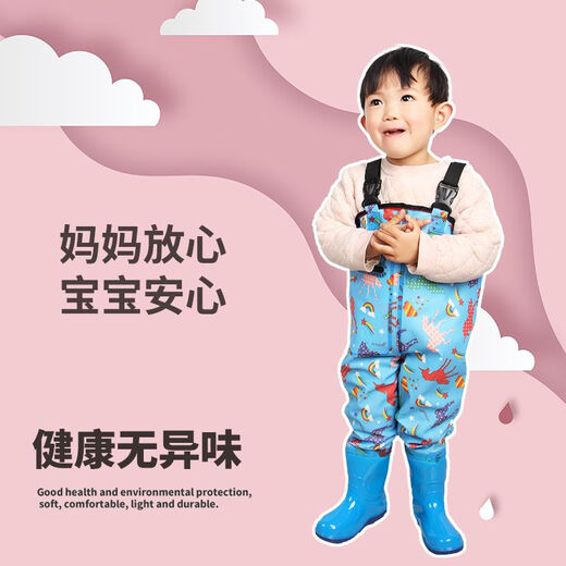 Oeny children's one-piece waders for kindergarten, sand playing clothes, catching fish, children going to the sea, waterproof rain pants and rain boots for boys and girls, pink children's overalls pocket, 40 size 24, shoe inner length 15cm