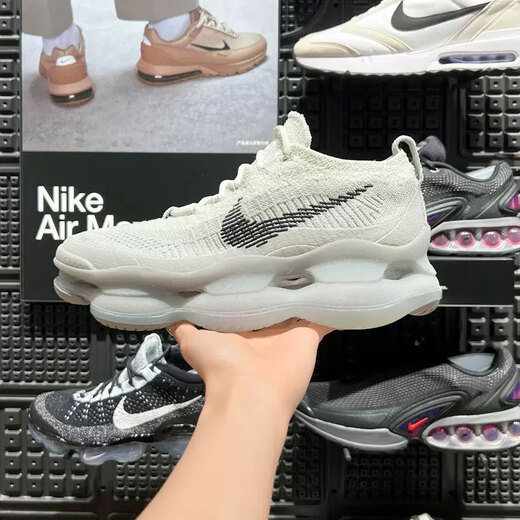 Nike (Nike) Herrenschuhe 2025 Neuer Sommer Air Max Scorpion FK Air Kissen dicker Sneaker Casual Running FQ2694-001 43