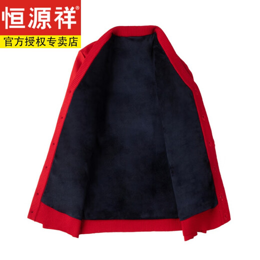 
Hengyuanxiang middle-aged and elderly wool knitted sweater winter clothes infrared jacket women cardigan sweater men plus velvet grandma zodiac year parents couple wine red 2XL