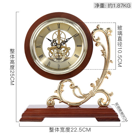 Hanshi (Hense) Living Room Desktop Clock Classical Creative Decoration Quartz Clock Study Desktop Clock Solid Wood Ornament Desk Clock HD216 Solid Wood + Perspective Movement
