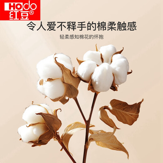 Red Bean Underwear Men's Pure Cotton Thin Warm Printed Round Neck Clothes Bottoming Autumn Clothes Autumn Pants Set Hemp Gray 175