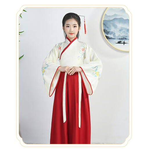 Babyprints Children's Hanfu Costume Performance Costumes Primary School Students Performance Costumes Chinese Style Clothing Boys Chinese School Uniforms Men's 140