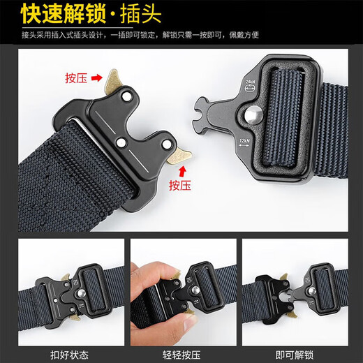 Wanjiazhen canvas belt men's automatic buckle tactical belt casual pants belt nylon woven belt alloy buckle military training belt black belt alloy buckle