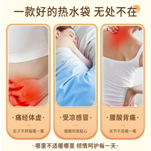Nanjiren rechargeable hot water bottle large foot warmer explosion-proof 2024 automatic power off baby warmer rechargeable hot water bottle hand warmer gray rechargeable explosion-proof