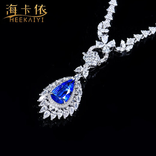 Haikai Necklace Women's Sapphire Necklace Cornflower Luxury Jewelry Chinese Valentine's Day Birthday Gift for Wife 1.72 Carat Sri Lankan Cornflower Sapphire Necklace